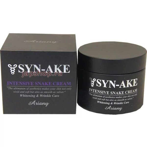 Ariany syn-ake Intensive Snake Cream. Ariany San-ake Intensive Moisture Cream крем для лица с экстрактом змеиного яда, 100 мл. Крем для лица с экстрактом змеиного яда Ariany. Крем syn ake со змеиным. Syn ake крем змеиным