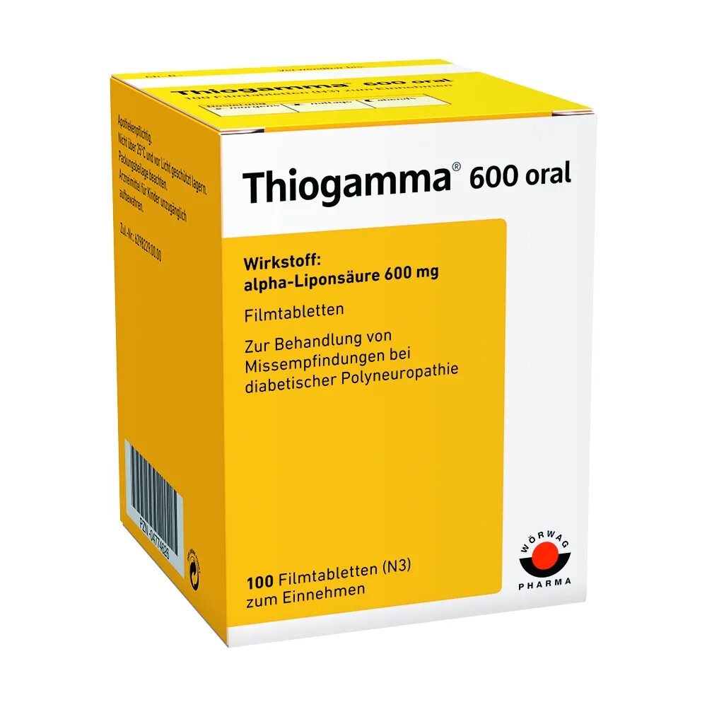 Тиогамма отзывы пациентов. Thiogamma 50ml. Thiogamma 600. Тиогамма 600 раствор. Тиогамма турбо 600 мг - 50 мл.