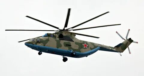 Без 26