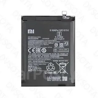 Redmi note 10 pro аккумулятор