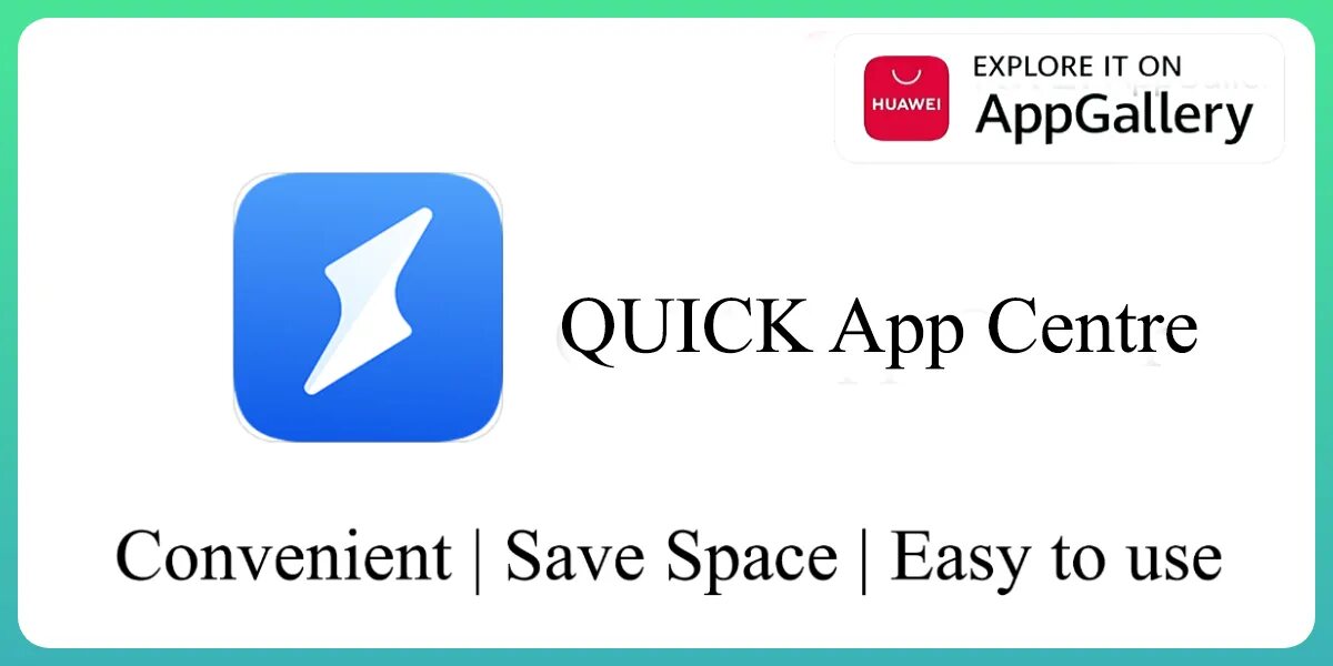 Центр quick app. Центр quick app Huawei что это. Хуавей магазин приложений. Quick application.