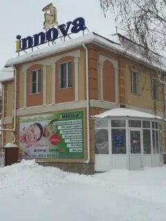 Спа альметьевск