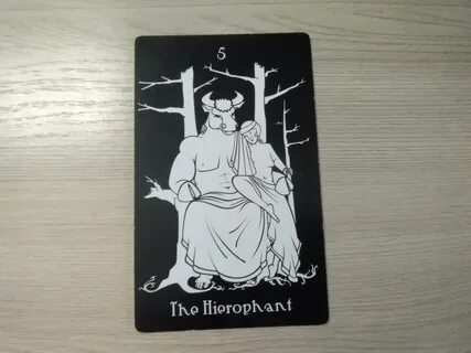 Божество кавер