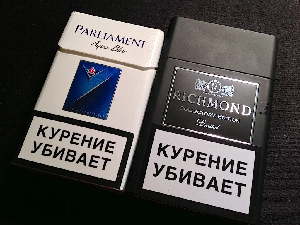 Сигареты Ричмонд компакт. Сигареты Richmond Collector's Edition. Ричмонд QS сигареты. Сигареты сенатор Ричмонд черри.
