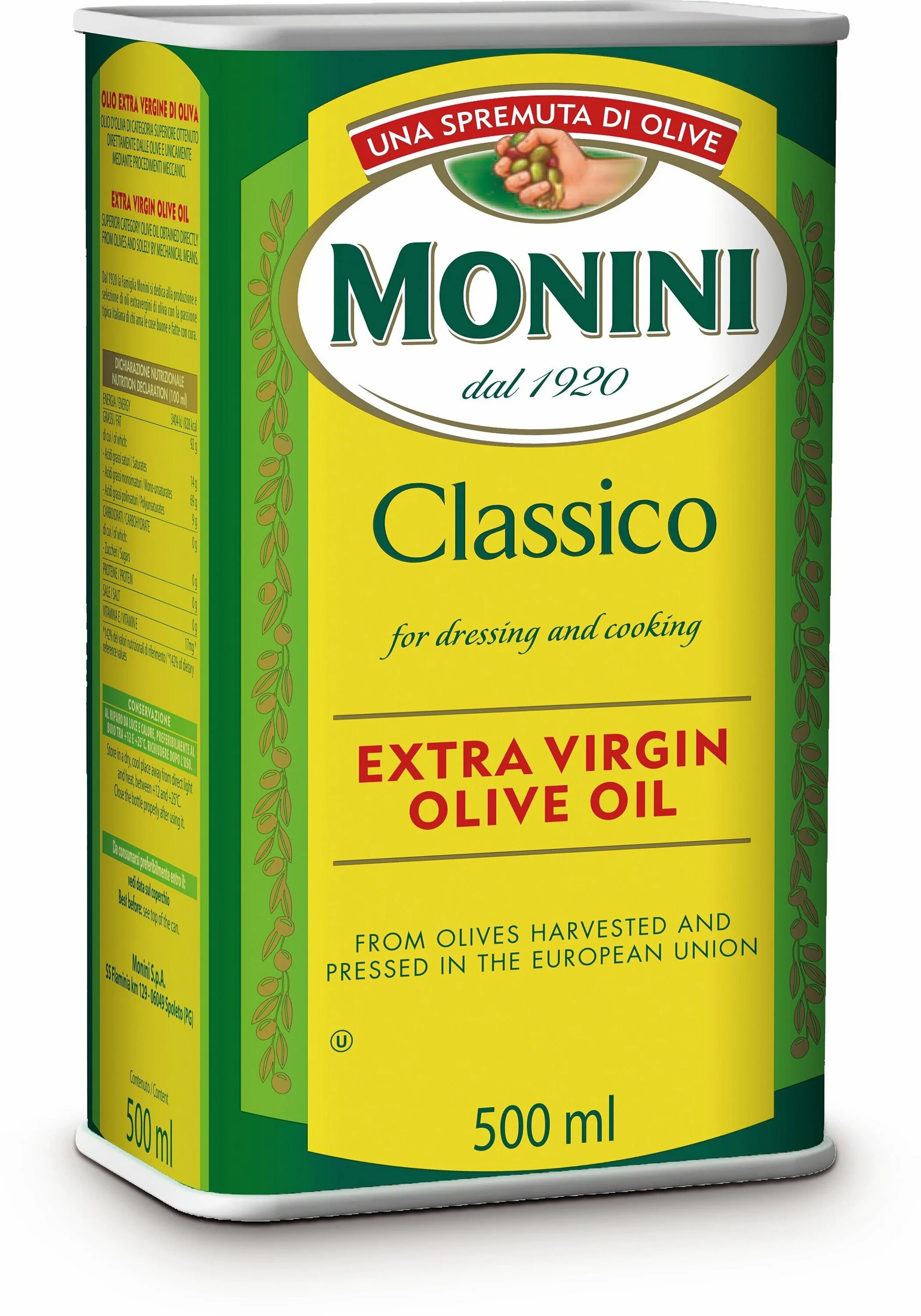Нераф. Monini. Масло монини классико оливковое 500мл. Монини масло оливковое экстра вирджин. Масло классико экстра вирджин 250мд.
