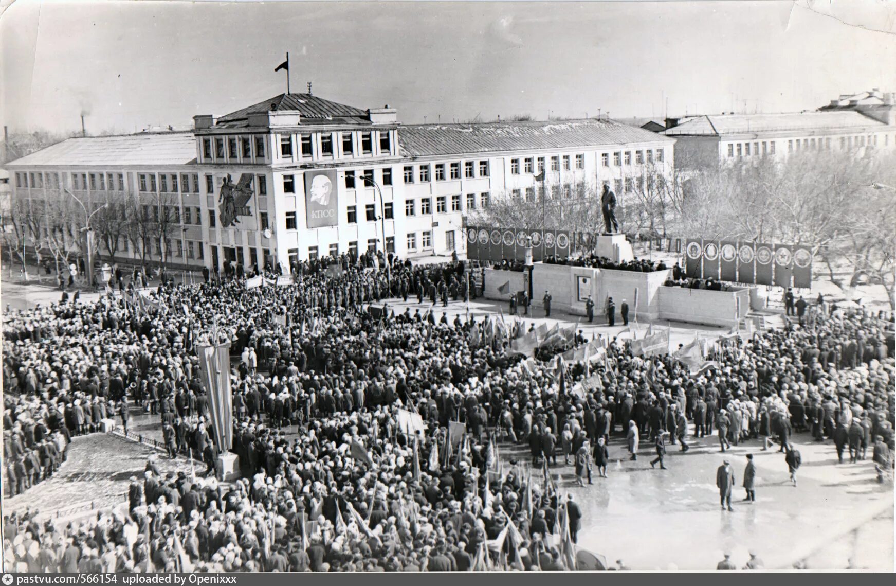 Площадь красных Партизан Копейск. Копейск в 1907 году. Копейск в 1930 году. Старый город Копейск.