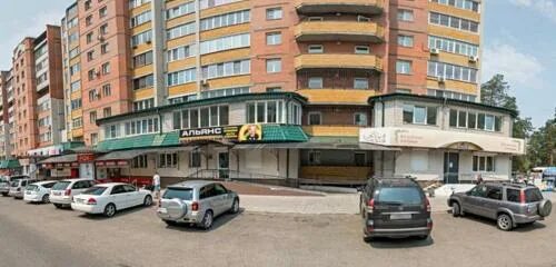 Panorama: Vape Studio Chita, tobacco and smoking accessories shop, Russia, Chita