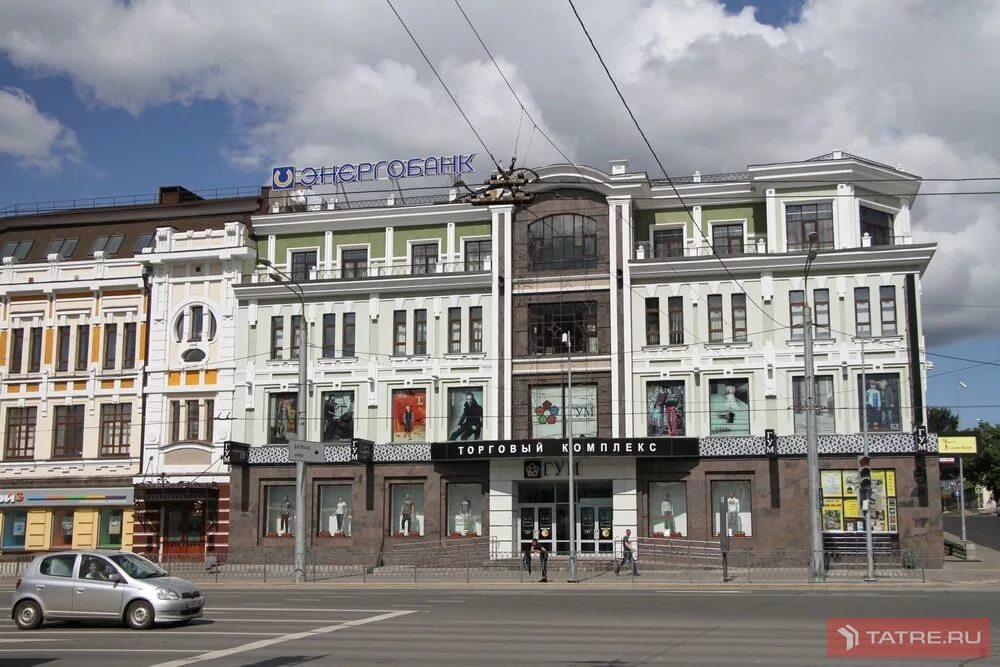 Корпус пушкина. Императорский царскосельский лицей. Здание царскосельского лицея. С. Бргу брест.