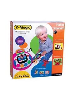 K magic