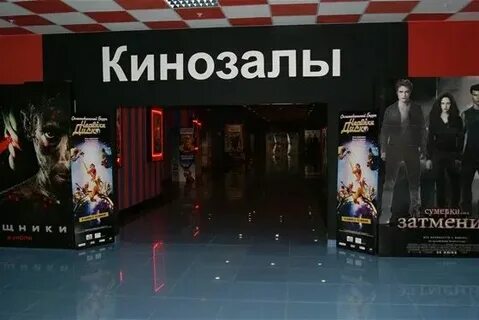 Киноафиша волжский волгомолл