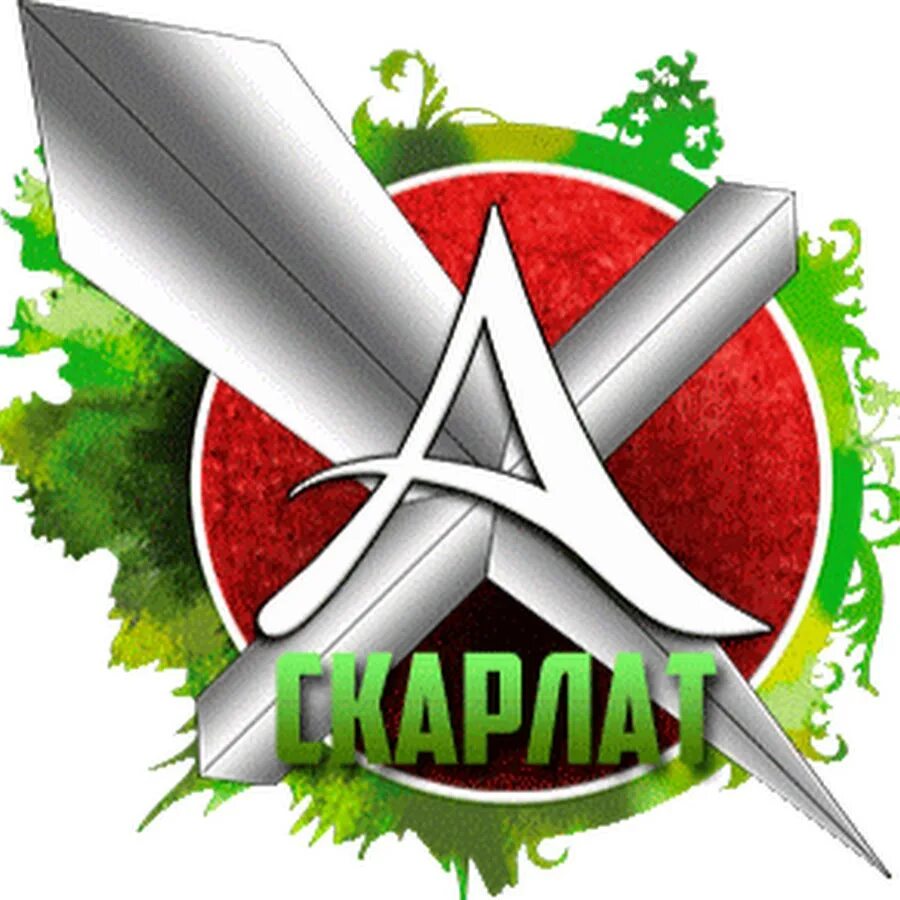 Магазин войны гильдий хроники хаоса. Гильдия хаос ланна. Хроники хаоса война в золотой лиге. Гильдии хаос. Флаги гильдий в хрониках хаоса.