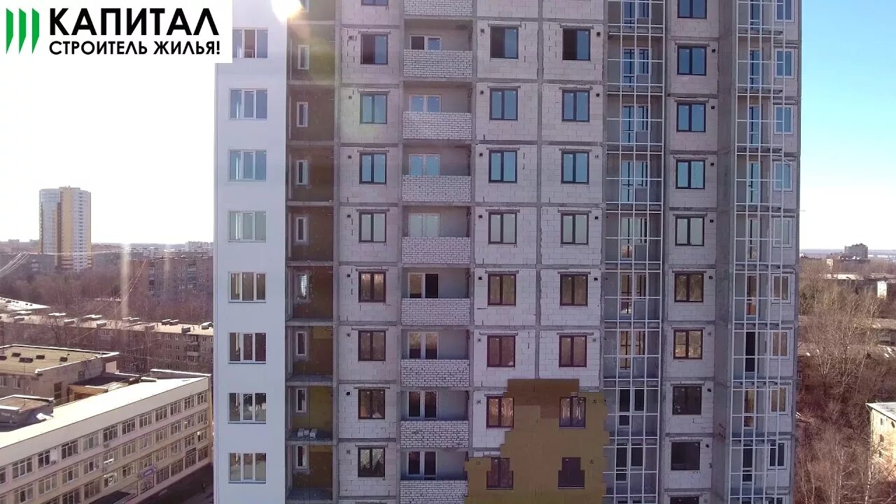 Капитал 62 сайт. Капитал 62 сайт. Капитал 62 сайт. Капитал рязань логотип. Капитал строитель жилья рязань.