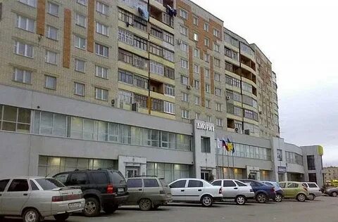 Каменск ворошилова