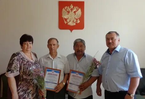 Пенсионный фонд исетское