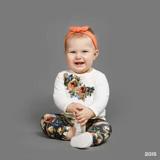 Babies official