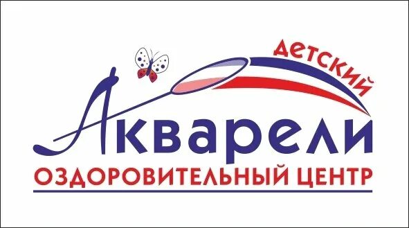 Картинки жемчужина мологи. Лагерь жемчужина вологодская область. Лагерь жемчужина мологи. Дол жемчужина мологи череповец. Жемчужина мологи просп победы 49 отзывы.