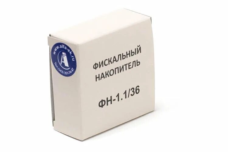 Автоматика фискальные накопители