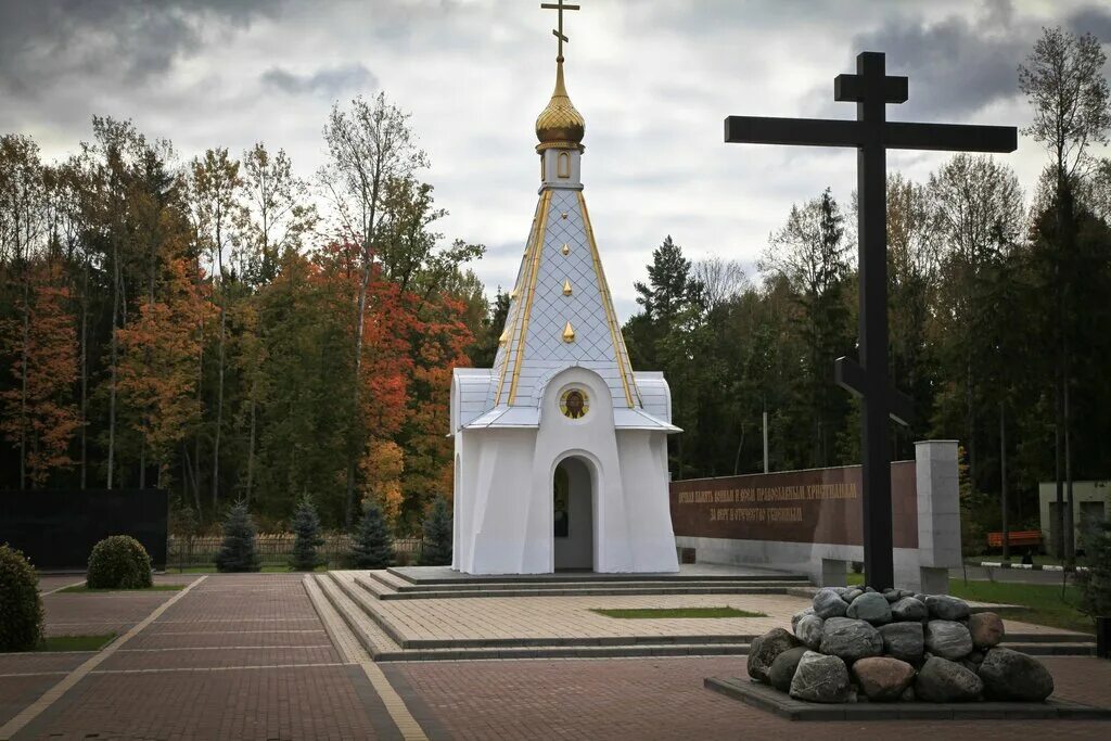 Село хацунь брянская область. Хацунь мемориальный комплекс. Музей мемориального комплекса Хацунь. Брянска область мемориальный комплекс Хацунь. Мемориал Хацунь в Брянской области.