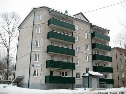 Кольцово 18 киров