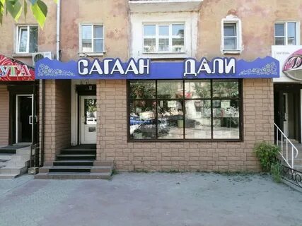 Мир дали адрес