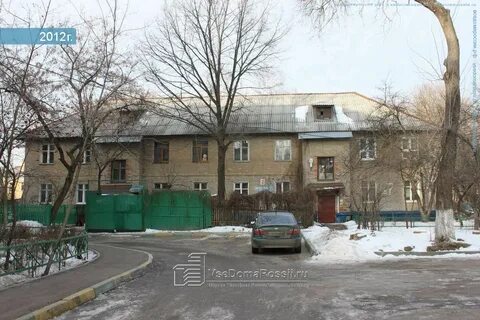 Коммунистическая 15 запись