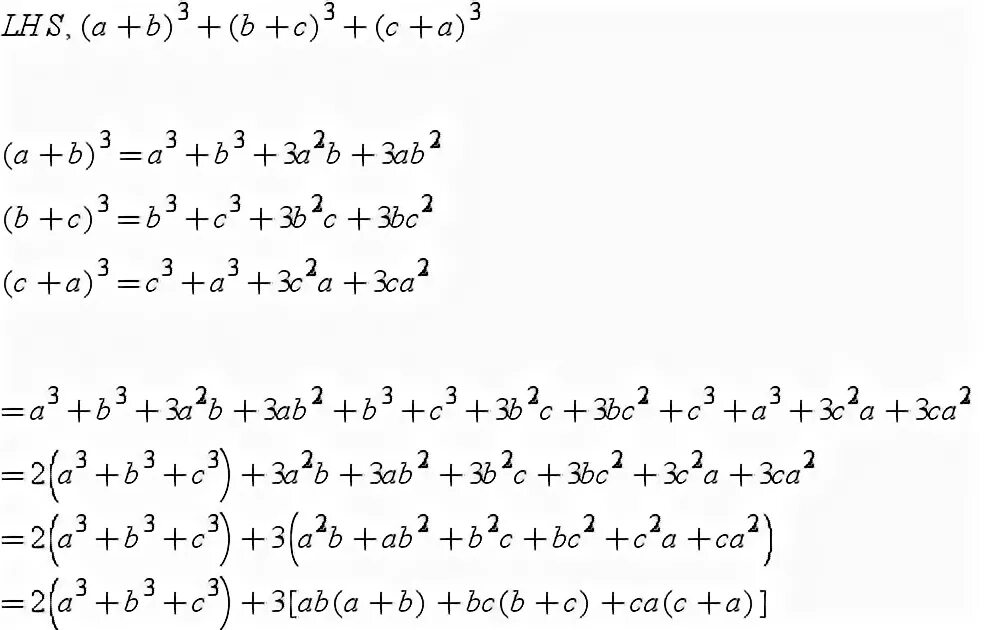 A3+b3+c3-3abc разложить на множители. A3+b3+c3 формула. A^3+B^3+C^3. (A+B+C)3 формула. B 4 2 больше 5 2b 3