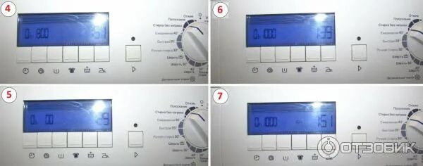 3е ошибка стиральной. Стиральная машина zanussi zws 3101. zanussi zws 6107 коды ошибок. ситралка горенье ошибка е 03.