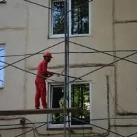 Сайт капремонта башкортостан