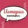 Компания Бифри. Компания Бифри маркетинг. Фирма бефрее. Команда Бифри. Подготовка ege