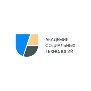 Академия социальных