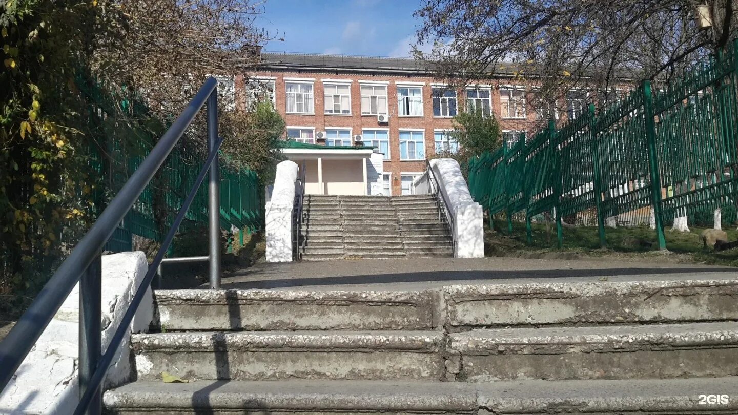 Усть лабинск гимназия