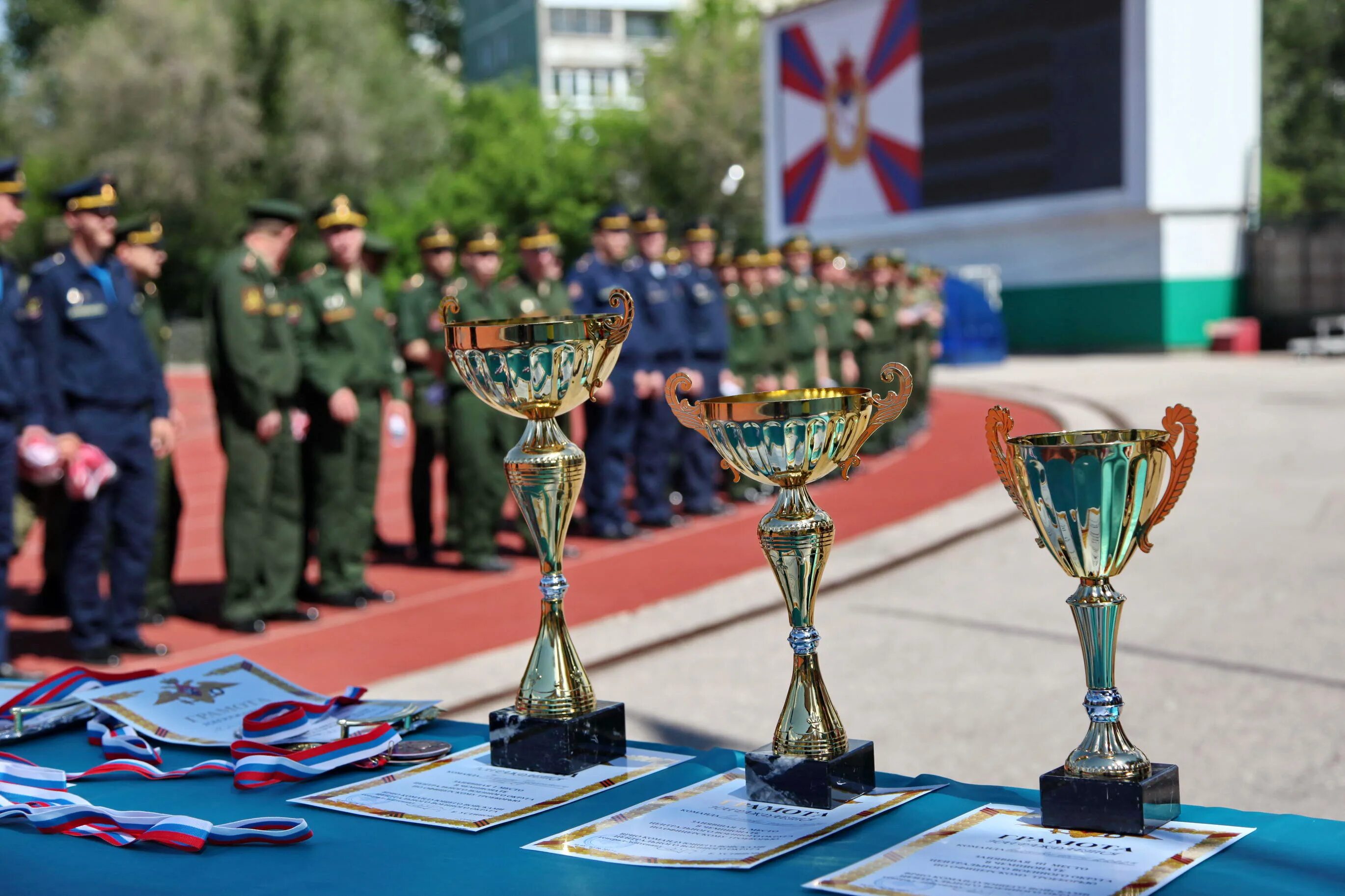 Военно спортивная деятельность