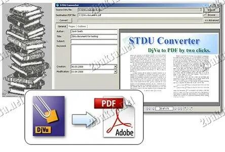 Конвертер djvu в pdf