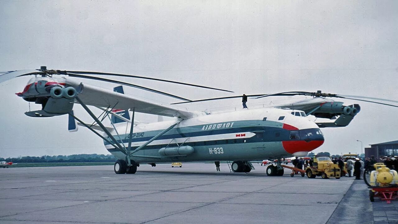 Монино. Вертолет Ми -12 (В-12). Monino. Mi-12 helicopter (B-12). :: Юрий Воронов