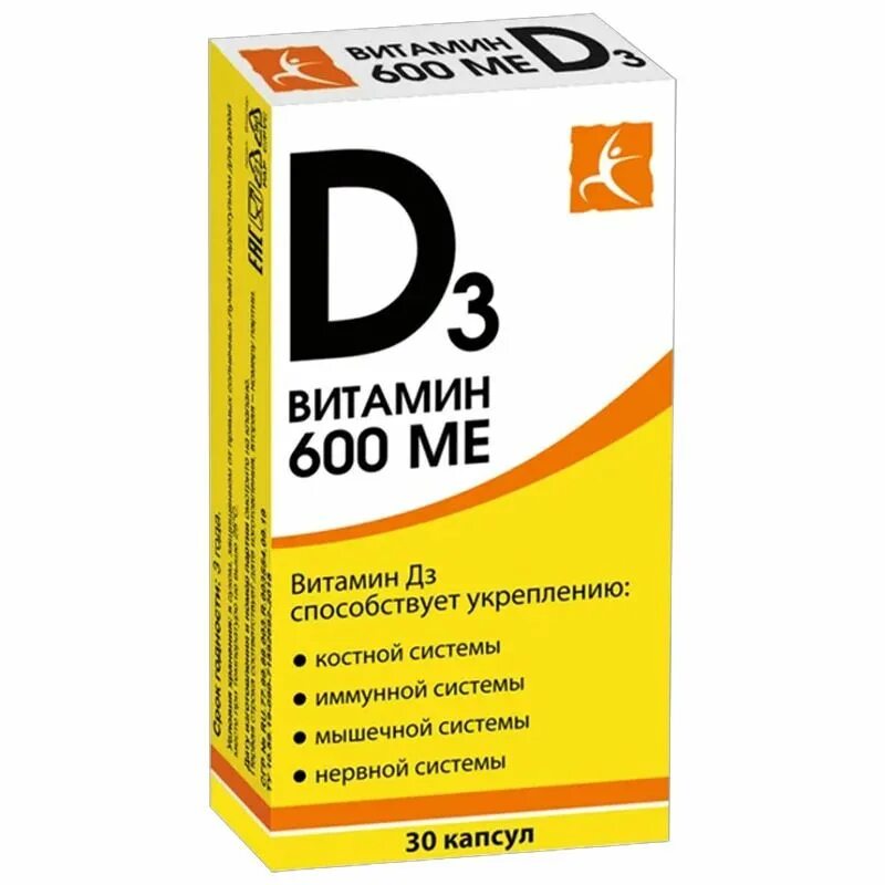Витамин д3 капс 600ме №60. Витамин д3 600ме капсулы. Витамин д в капсулах 600ме. Витамин д3 капсулы 600 ме n60 реалкапс.