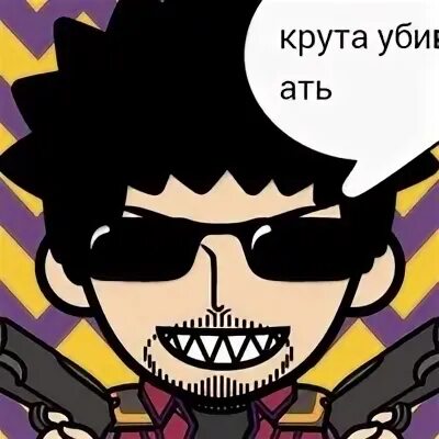 Песня такаев