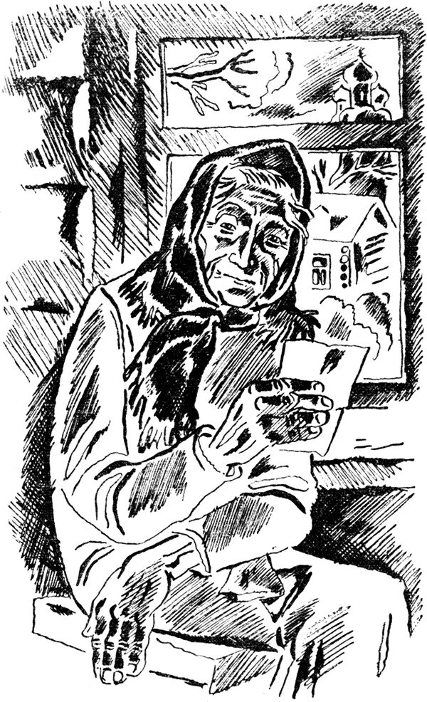 Бедный девчата читать. Девчата повесть бориса бедного. книга девчата борис бедный. иллюстрации к книге бедный девчата. борис бедный девчата читать.