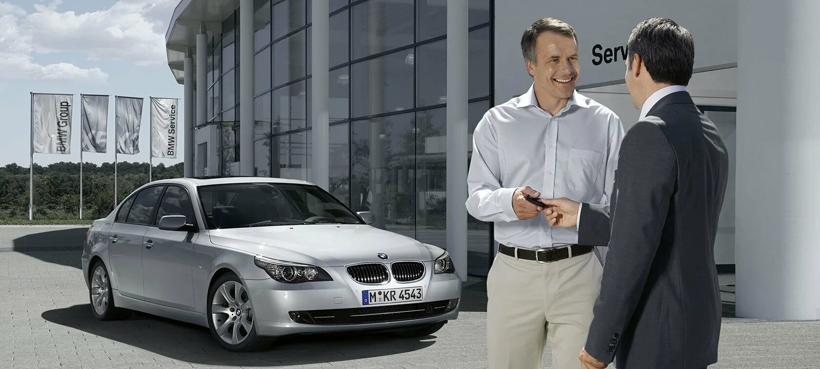 БМВ сервис. Целевая аудитория БМВ. BMW service реклама.