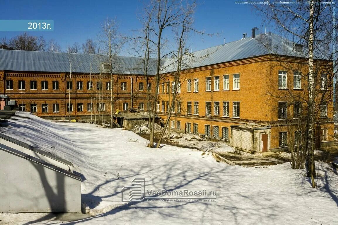 Садовническая улица 73 с2. Наркологическая красногорск. Красногорская наркология. Кгб 1 красногорск филиалы. Наркологическая красногорск.