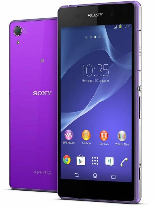 Sony xperia lt25i. Sony xperia z5 premium silver. Смартфон sony xperia z2. Смартфон sony xperia z5 premium. Sony xperia 4gb.