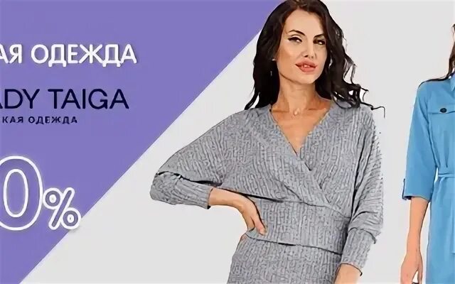 Смолл сити женские платья. Смолсити интернет магазин женская одежда. смолсити интернет магазин женская одежда платья. женская одежда смол сити смолсити интернет.