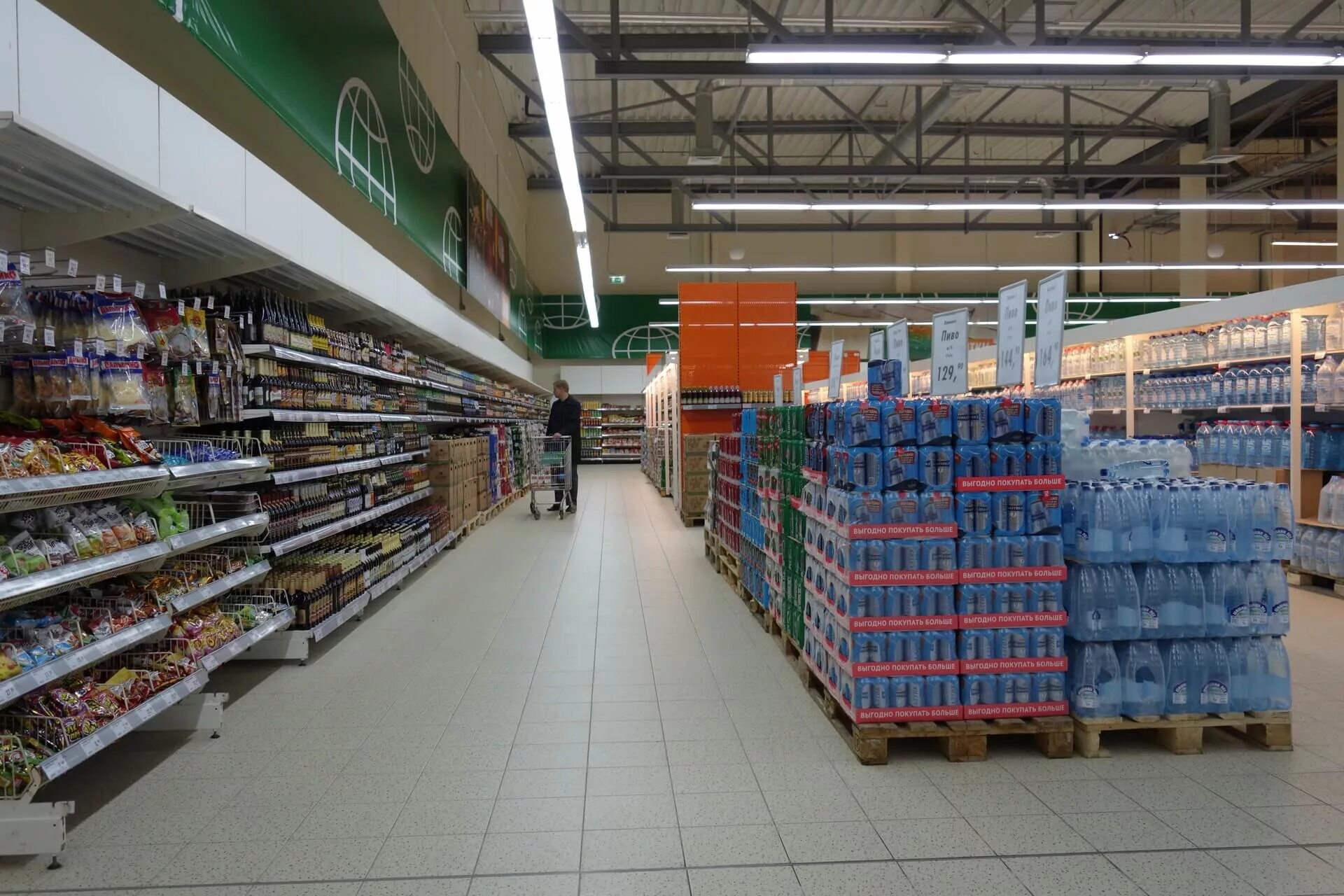 Промышленный наливной пол. Бетонные топпинговые полы. Пол в продуктовом магазине. Полы в торговом зале. Гипермаркет полов.