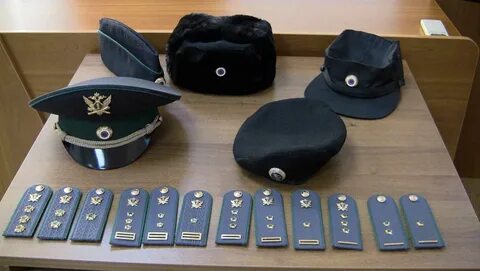 Погоны и звания судебных
