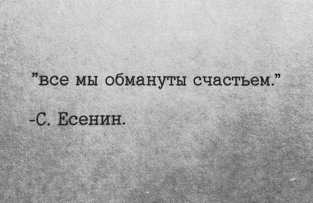 Прояви же красивое терпение. Прояви красивое терпение картинки. Проявляйте красивое терпение. Цитата прояви же красивое терпение. Ну прояви