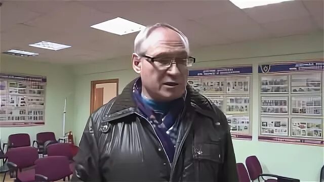 Тсж орбита. Тсж орбита