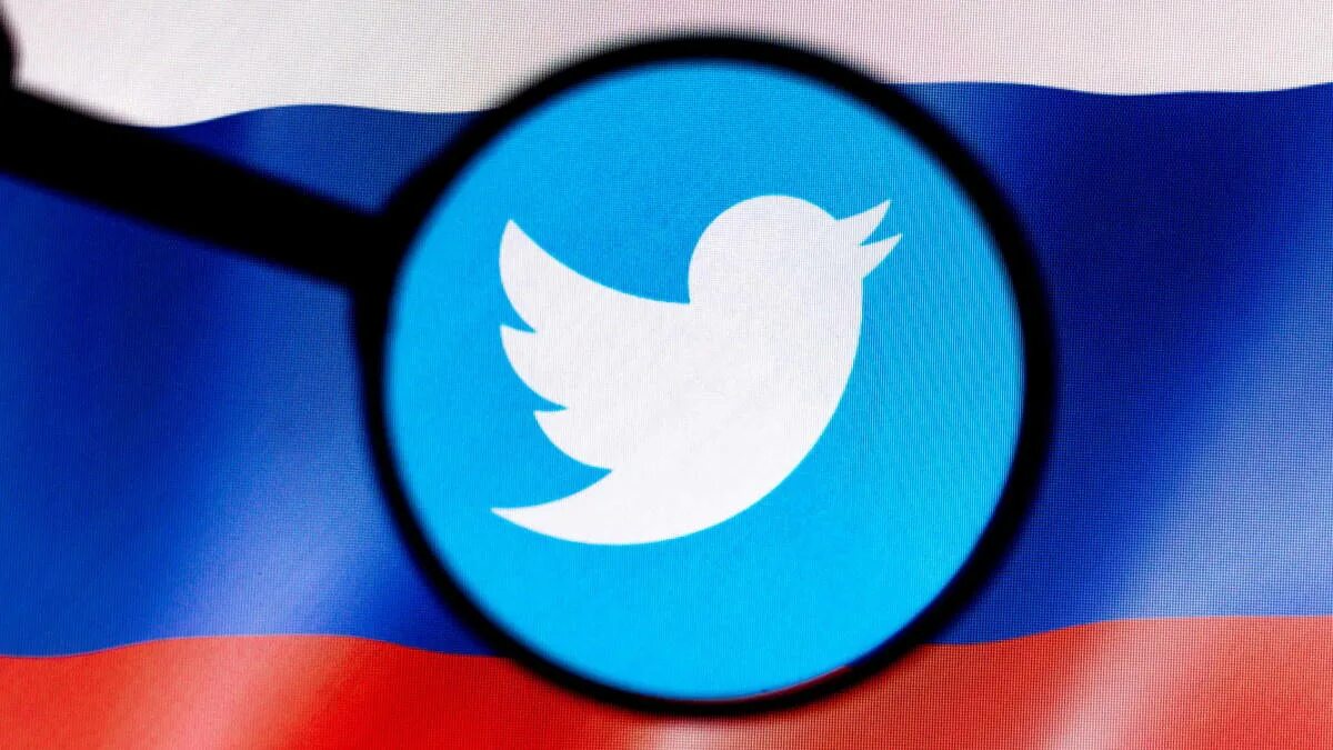 C twitter