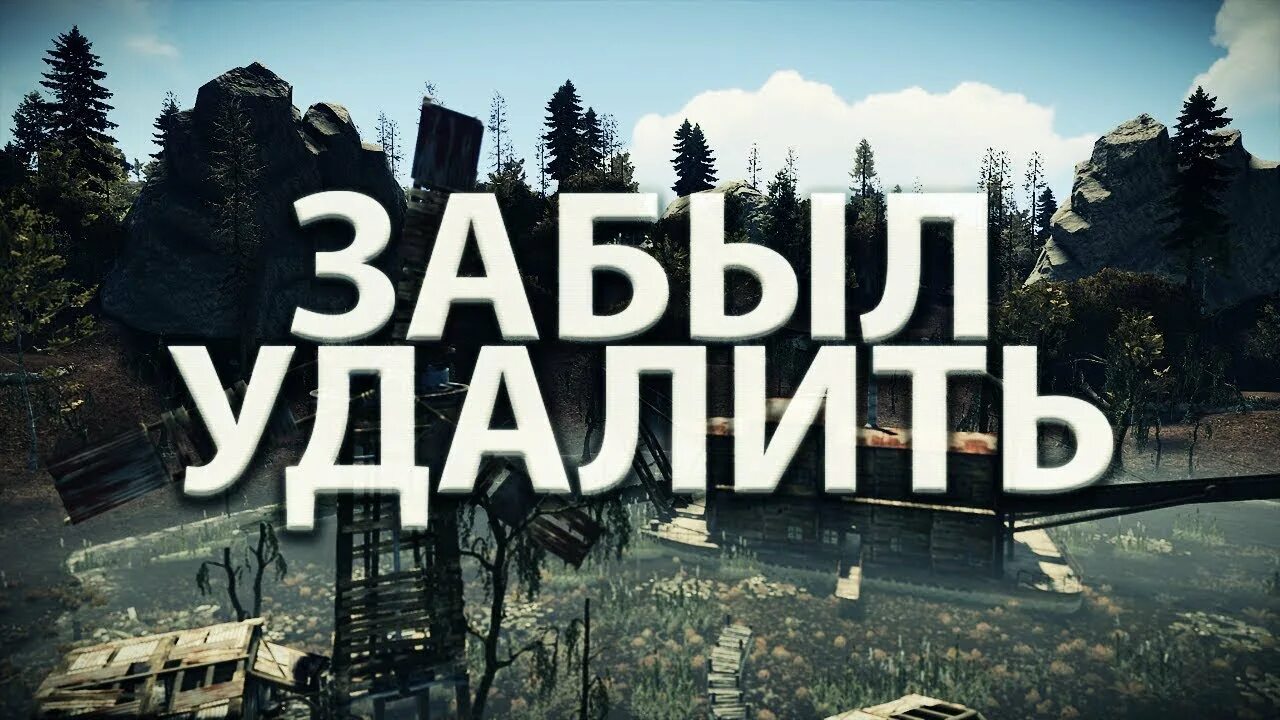 Проверка rust. Magic rust сервера. magic rust.
