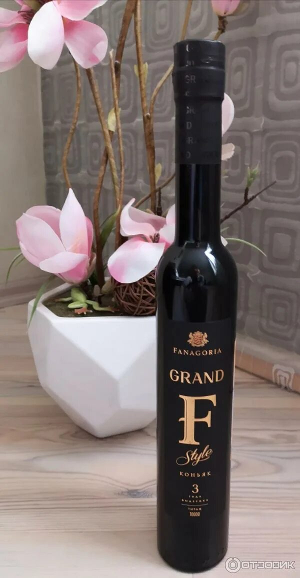 Fanagoria 10 лет. Fanagoria 10 лет. Fanagoria 10 лет. Fanagoria 10 лет. Fanagoria 10 лет.