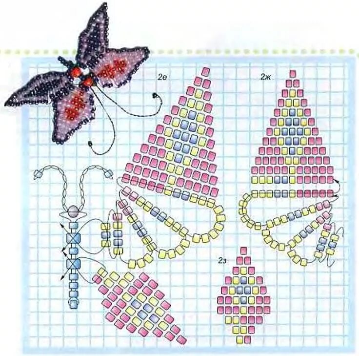 Схема плетения бабочки из бисера для начинающих Seed bead tutorial, Jewelry patterns, Beading tutorials