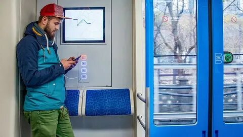 Годовой проездной
